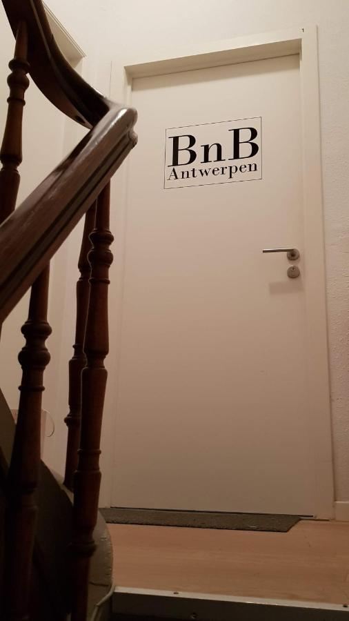 Bnb Antwerpen - Charmant Exterior photo